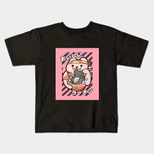 Cute Bunny Yummy Ramen Kids T-Shirt